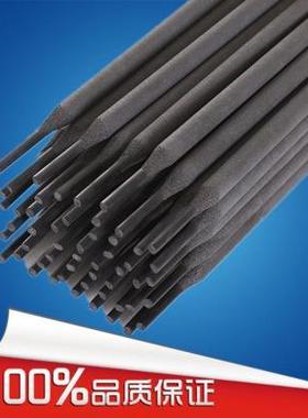 GRICAST62进口焊条GRICAST62电焊条