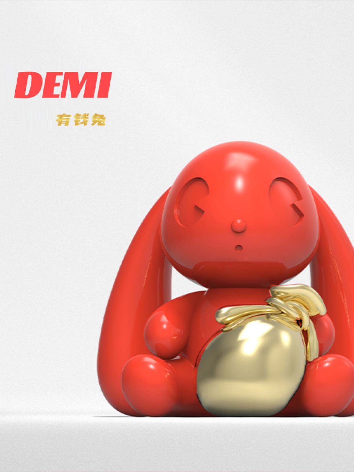 小众高级 RODEO ART厂牌 原创收藏级雕塑 DEMI兔（有钱兔18cm款）