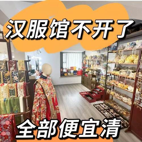 汉服头饰发饰发冠发簪发夹发箍发饰发冠发簪发夹发箍发饰发冠
