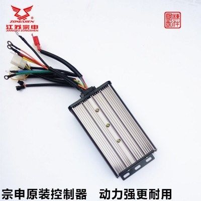 订制8动三轮车控制器 48V  60V 500W 6500 M电00W 10W0W控制器