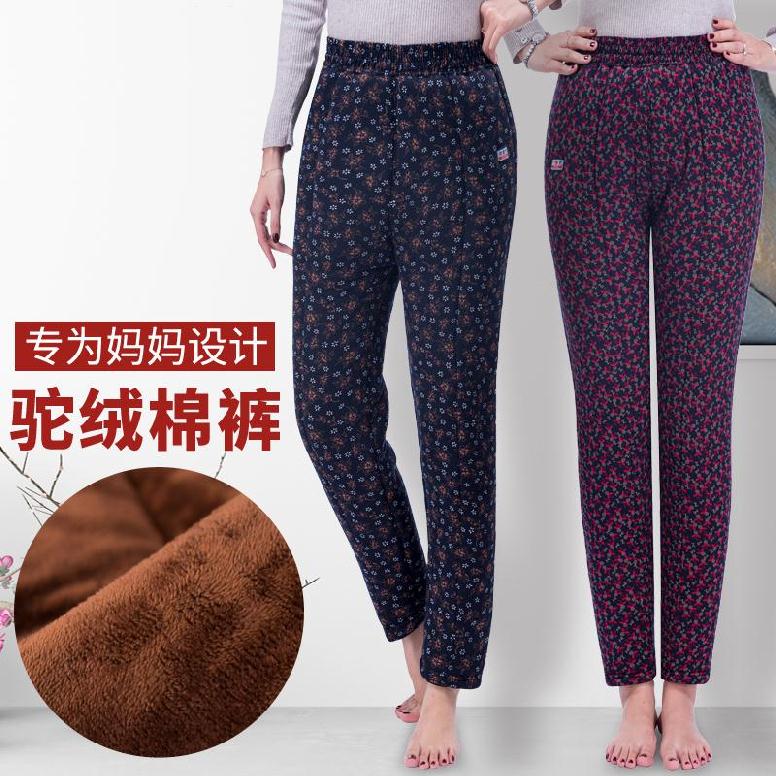 厚棉裤休闲裤碎花加肥加大裤深冬老妈妈防风老年人女士棉裤妈妈装