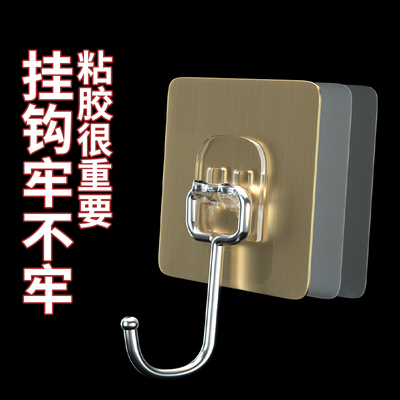 挂钩强力粘胶免打孔无痕壁挂贴墙