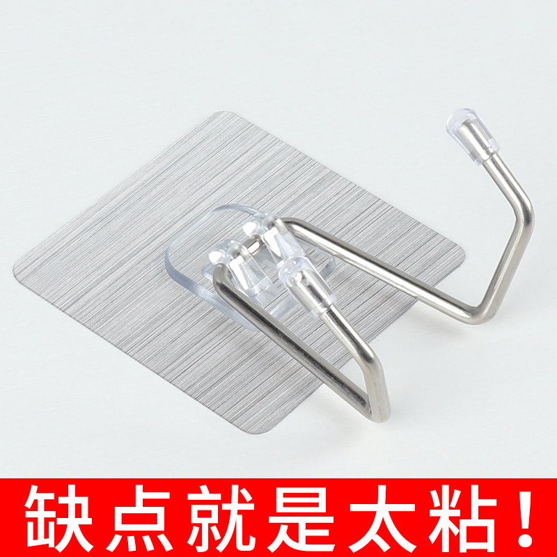 挂钩强力粘胶墙壁挂贴免打孔承重厨房锅盖砧板收纳挂粘钩子无痕贴