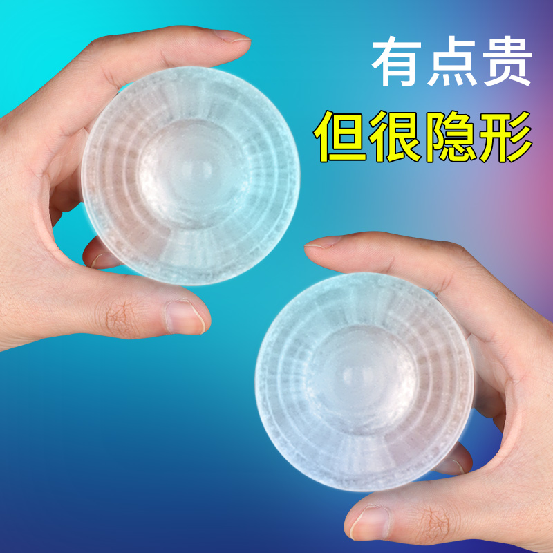 防撞颗粒门吸门挡神器