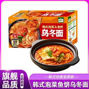 山姆圃美多韩式泡菜鱼饼乌冬面速食方便面零食鲜香正品会员超市