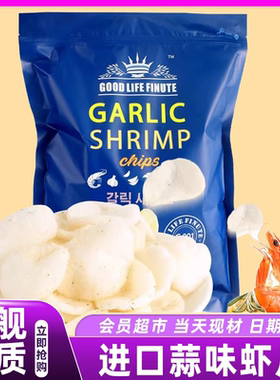 山姆蒜味虾片300g韩国进口薯片追剧休闲零食办公大袋年货直发正品
