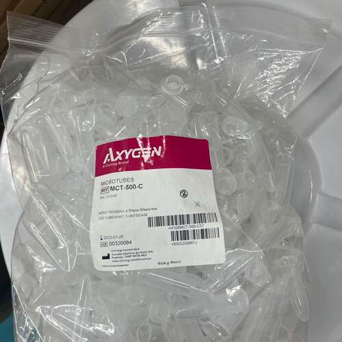 可维修axygen 5ml离心管 0.6-0.75包左右 已过期议价