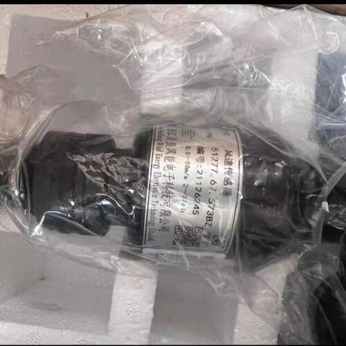 可维修贝良风速传感器，型号BLF1-S51277.67.573B议价