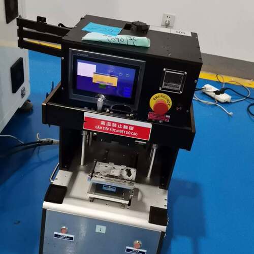 可维修L.K AP4-750热压机，型号IT6000，2019年生议价