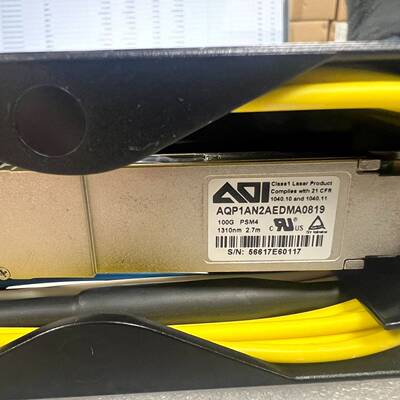 可维修100GQSFP28一路100G分四路25G单模光模块线议价