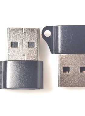 USB A公头转TYPE C母座苹果13 14代快充充电数据线转接头 黑色款