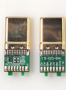 TYPE-C24P公头A8B8镀金带PCB板快充焊线式拉伸壳16焊点带10NF电容