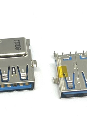 联想 华硕 惠普笔记本 宏基电脑电源插口 USB3.0接口母座 9P 沉板