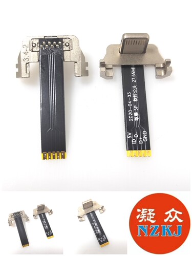 适用苹果无线充电转接头背夹FPC软排线5PIN焊盘长度L27mm