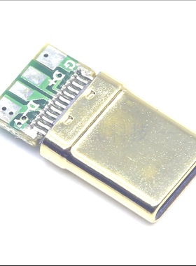 type-c 24pin镀金夹板公头1U黑色胶芯带板OTG取电款满针亮面插头