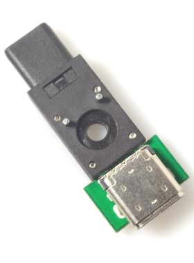 TYPE C 24pin 公头转母座转接头T形带圆孔测试头