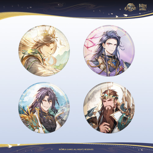 三国志幻想大陆主理人系列吧唧