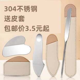 毕加索粉底铲面膜刮不锈钢调色棒板化妆师专用美容板化妆工具彩妆