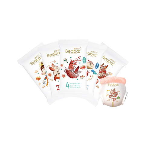 碧芭宝贝山海经10片体验装