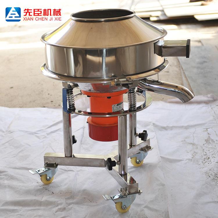 先臣浓缩液体震动筛高频大豆分离电动筛分机 豆腐豆渣脱水振动筛