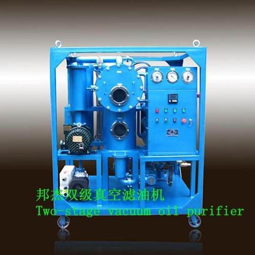 ZJB-100真空滤油机 变压器油真空滤油机 绝缘油真空滤油机