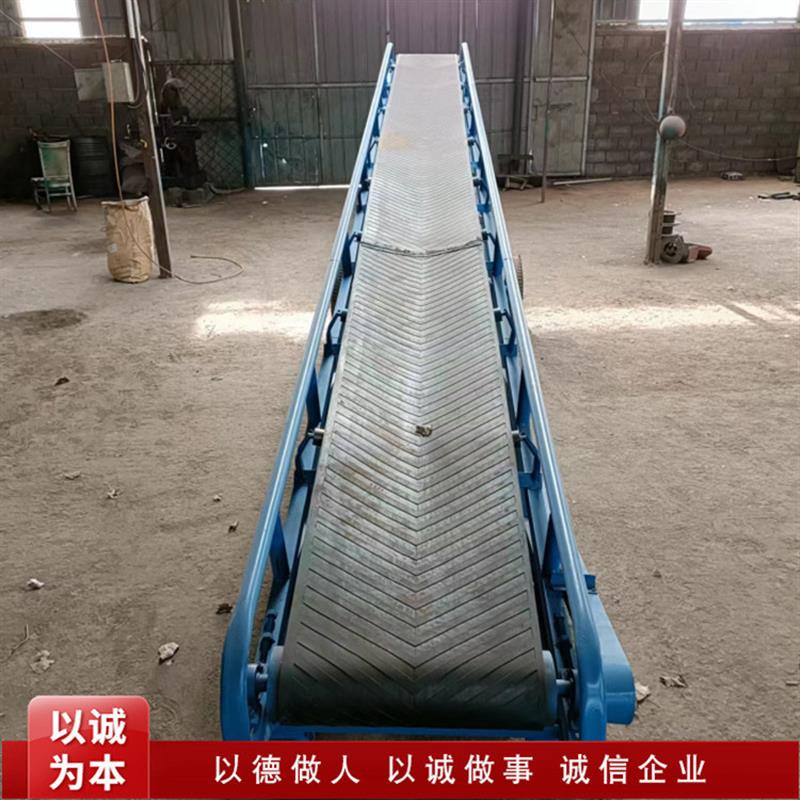 玉米芯800带宽输送机 黄土沙子装车用传送机 多功能药材运输机