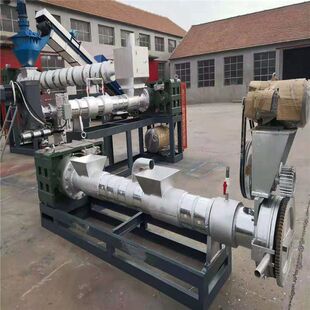 纸厂料造粒机纸厂下脚料造粒回收设备210型纸厂废料造粒机