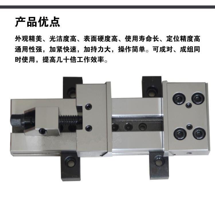 精密组合平口钳加工中心数控cnc铣床精密虎钳6寸150*300精密