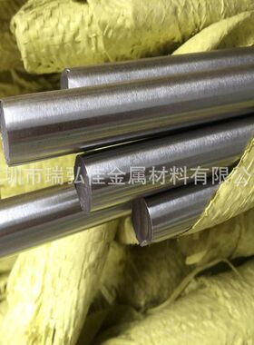 不锈钢光棒X12CrNiCuS18-9-3耐腐蚀奥氏体不锈钢研磨精密棒现货