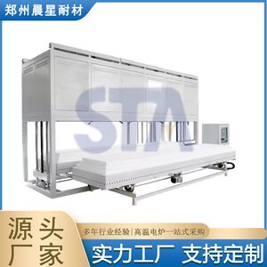 郑州晨星 炉顶/侧装热风循环风机和导风系统 金属热处理烘干烧结