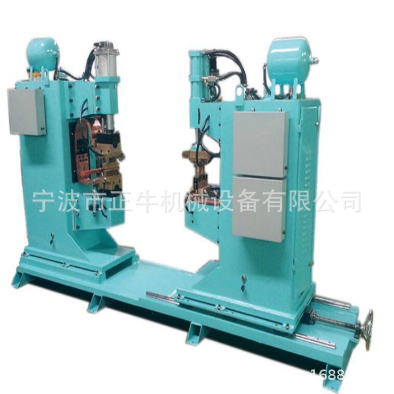 浙江不锈钢抽烟机双头碰焊专机 汽车门框中频点焊机 铝板螺母焊机