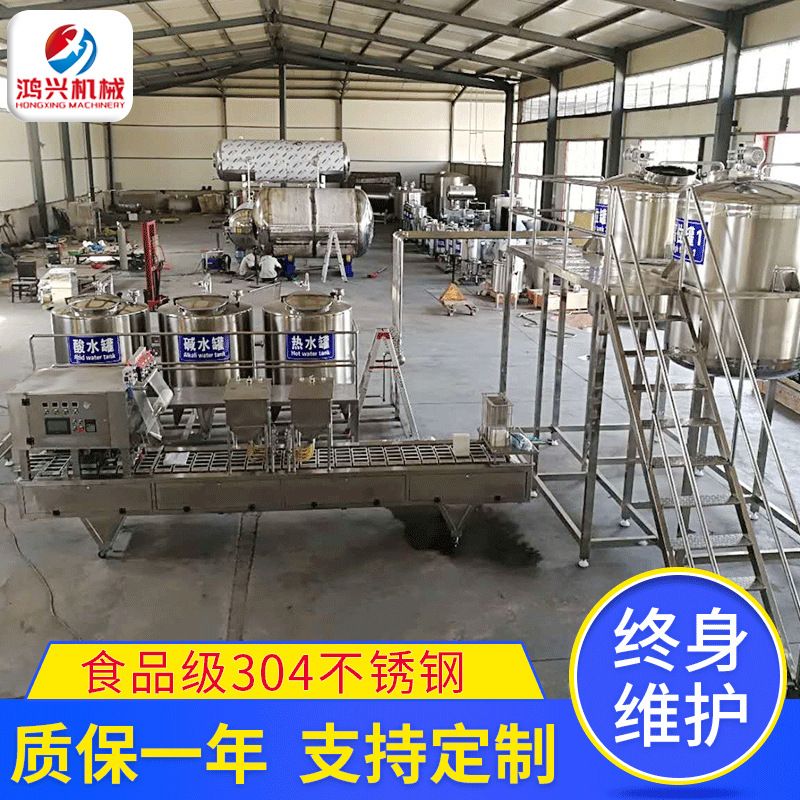 商用小型血豆腐生产线猪血鸭血豆腐设备全自动血豆腐加工生产线
