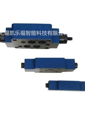 Z2FS22-30价格 节流阀