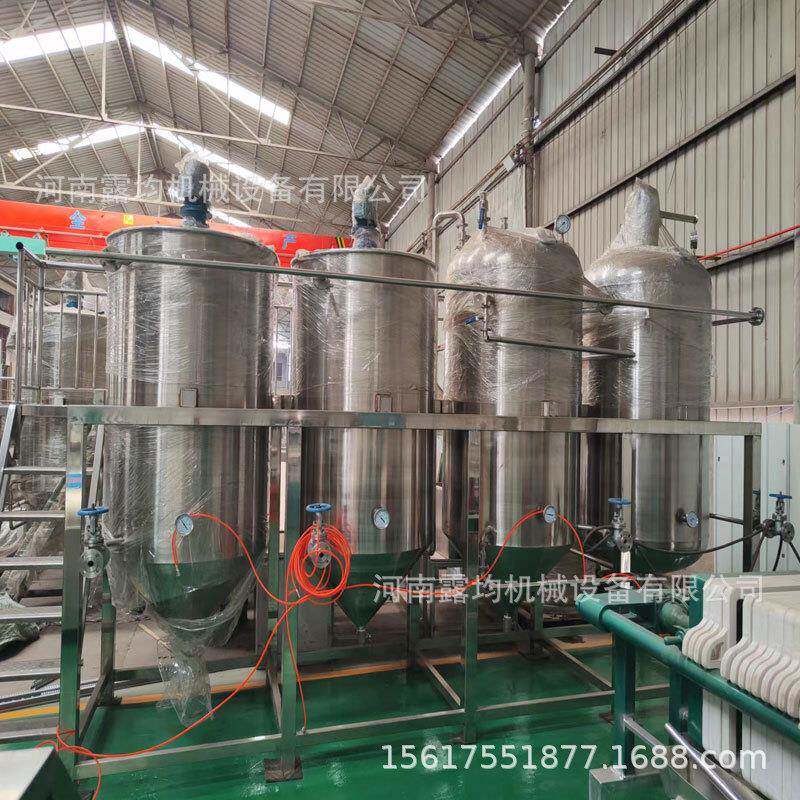 食用油精炼机 菜籽亚麻籽油榨油机精炼设备 大型大豆油生产机器