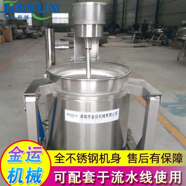 供应大型爆米花炒制设备 大型商用爆米花机 品质保障 厂家供应