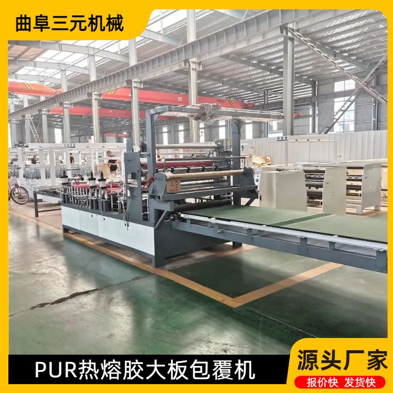 竹木纤维防撞板包覆机 网纹辊滚胶WPC木塑门覆膜机 可修边可包边