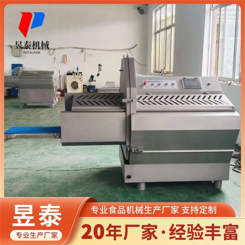 牛肉砍排机全排自动不锈钢战斧牛排砍排机可调冷冻猪扒香肠切片机