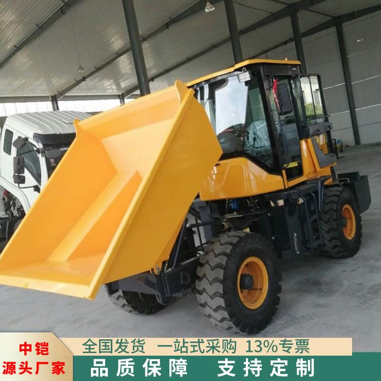 建筑工地柴油前翻斗车 电动推土倒四轮翻斗车 矿用蹦蹦车