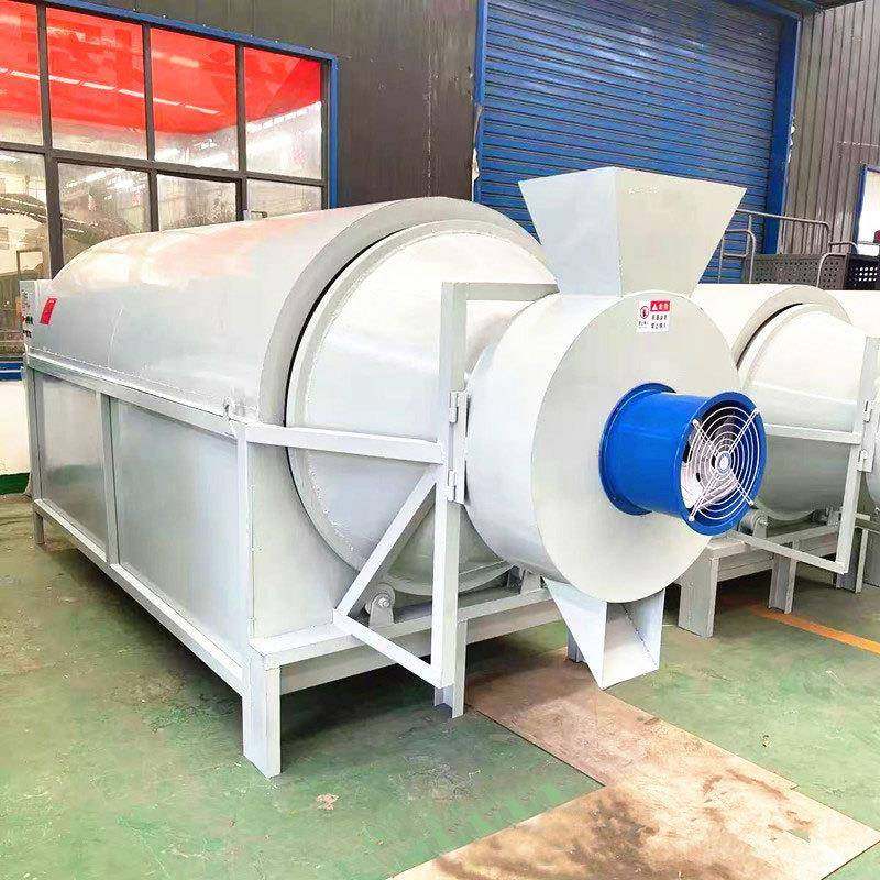 全自动滚筒炒货机 大型电机热炒料机 商用核桃花生翻炒设备,清洗/食品/商业设备,休闲食品加工设备,淘宝优惠券,粉丝福利购,淘宝优惠卷