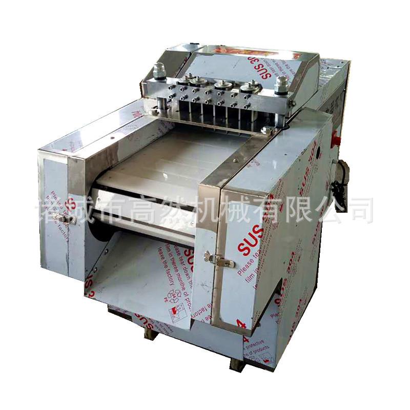 厂家供应带骨肉连续切块机 黄焖鸡切块切丁机鸡肉块加工设备