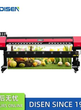 3.2米大幅面生态溶剂打印机喷绘写真机 Eco-solvent printers