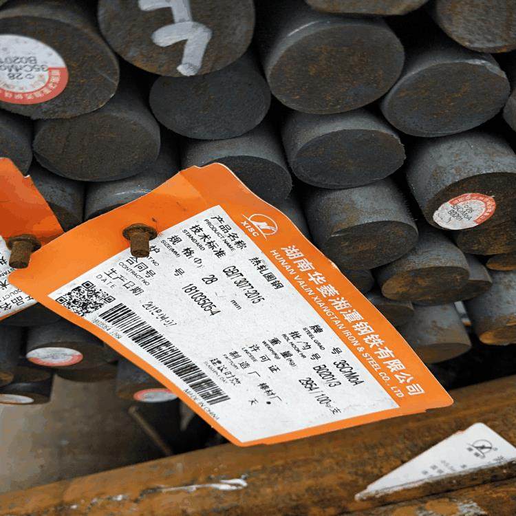 江苏现货Q45C圆钢规格齐全 无锡Q45C低合金圆钢厂家结构钢