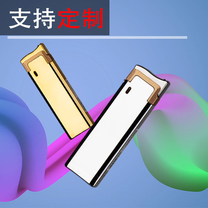 男士防风金博弘金属火机防风