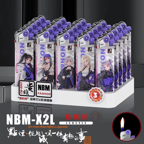 贵族50个一盒砂轮式静音打火机