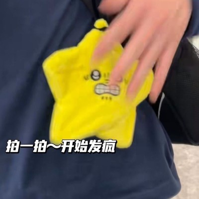 生日礼物男生女生搞怪搞笑沙雕创意有趣奇怪的小玩意稀奇古怪玩具