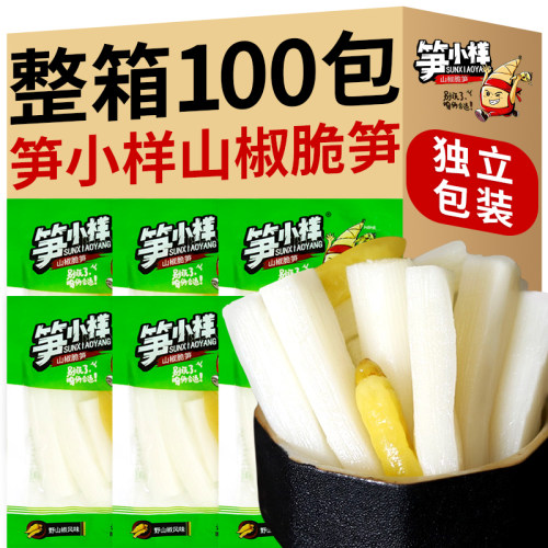 笋小样山椒脆笋泡椒竹笋开袋即食