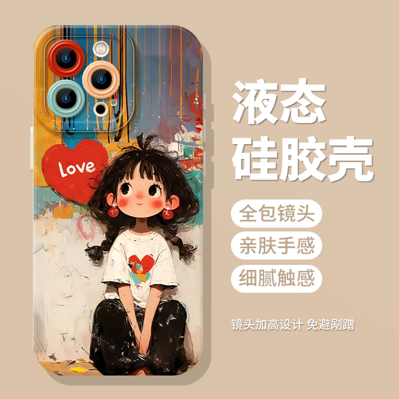 涂鸦女孩手机壳适用苹果系列