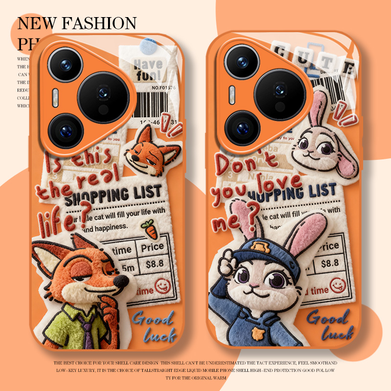 毛绒报纸尼克朱迪手机壳适用华为