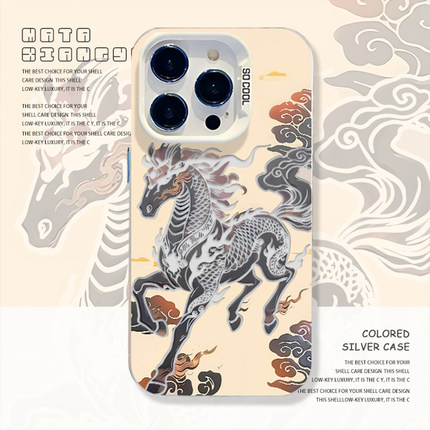 马踏祥云手机壳适用苹果17promax马年iphone16pro本命年15plus新年14过年13mini国潮12新款11国风x/8/xr/xs/7
