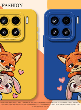 刺绣疯狂动物城手机壳适用小米17promax硅胶15pro红米k90尼克80朱迪note14情侣70套13/60新款12/50/11/40/10s